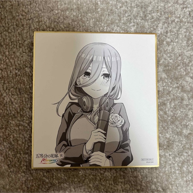 五等分の花嫁展 三玖 色紙 エンタメ/ホビーのアニメグッズ(その他)の商品写真