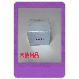 ポーラ(POLA)の【未使用品】ポーラPOLA Red B.A コントゥアテンションマスク 85g(パック/フェイスマスク)