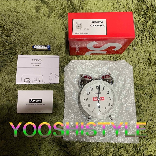 Supreme / Seiko Alarm Clock "White"