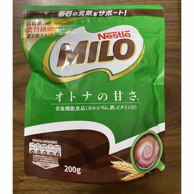 Nestle(ネスレ)のネスレ　ミロ　オトナの甘さ　200g×３袋 食品/飲料/酒の食品(菓子/デザート)の商品写真