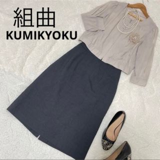 シルク混 ♡組曲 セットアップスーツ テーラードジャケット スカート ブラック