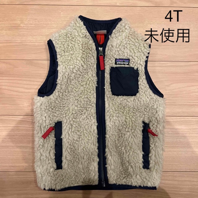 patagonia(パタゴニア)のpatagonia レトロX ベスト　4T 未使用 キッズ/ベビー/マタニティのキッズ服男の子用(90cm~)(ジャケット/上着)の商品写真