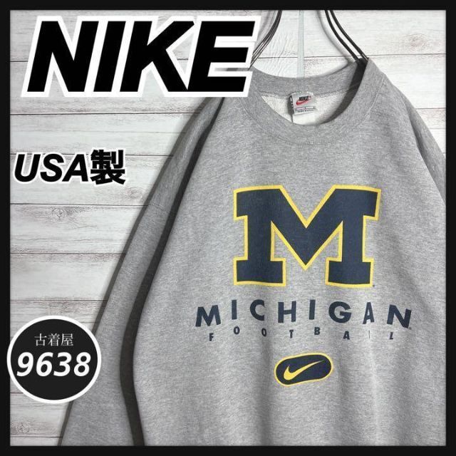 90s 銀タグ NIKE ナイキ スウェット/トレーナー MICHIGAN