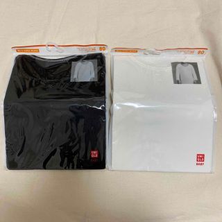 ユニクロ(UNIQLO)の【新品】ユニクロ　長袖　インナー　肌着　コットン　80(肌着/下着)