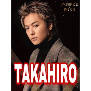 EXILE - EXILE TAKAHIRO ネームボードの通販 by RILY's shop