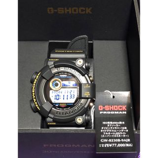 ジーショック(G-SHOCK)のG-SHOCK GW-8230B-9AJR FROGMAN 【新品未使用】(腕時計(デジタル))