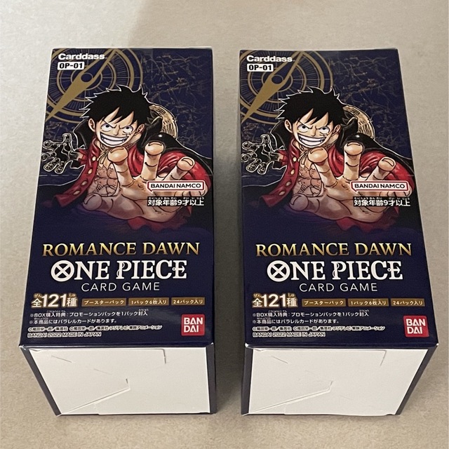 ONE PIECEカードゲーム ロマンスドーン 2箱 - Box/デッキ/パック