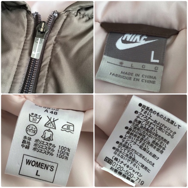 NIKE(ナイキ)の❤️専用【used】【L】NIKEナイキ ベンチコート 防寒コート 中綿コート レディースのジャケット/アウター(その他)の商品写真