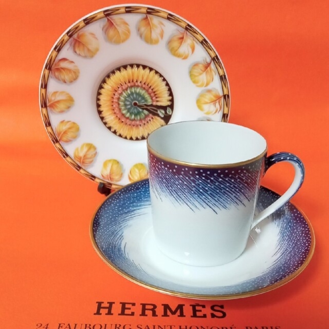 最新品安い Hermes - エルメス シエスタ ティカップ&ソーサー 1客