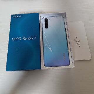 オッポ(OPPO)のOPPO Reno3 A SIMフリー（ホワイト）(スマートフォン本体)