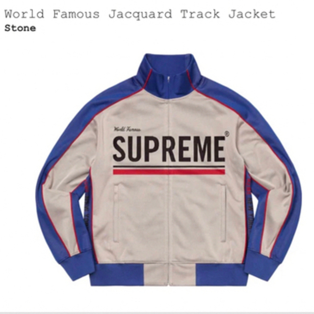 Supreme(シュプリーム)のWorld Famous Jacquard Track Jacket メンズのジャケット/アウター(ナイロンジャケット)の商品写真
