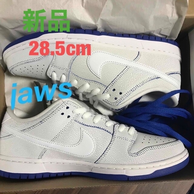 27cm NIKE by you DUNK LOW Black Royal