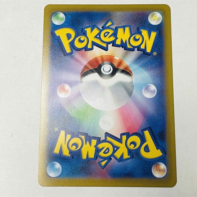 オリジンディアルガVSTAR UR VSTARユニバース ポケモンカード ポケカの