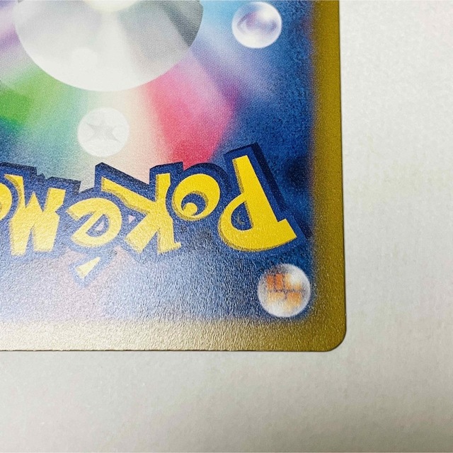 オリジンディアルガVSTAR UR VSTARユニバース ポケモンカード ポケカの