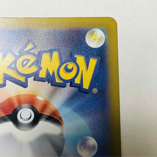 オリジンディアルガVSTAR UR VSTARユニバース ポケモンカード ポケカの
