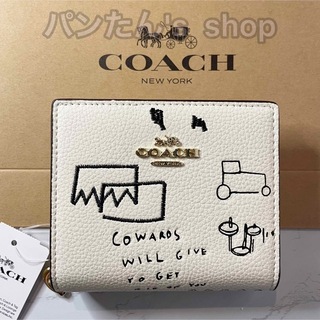 コーチ(COACH)の【新品-未使用】COACH バスキア コラボ  二つ折り財布  アイボリー (財布)