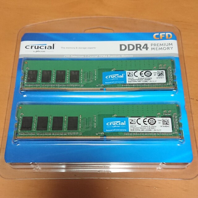 crucial クルーシャル DD4-2400メモリ 8GB×2 Micron