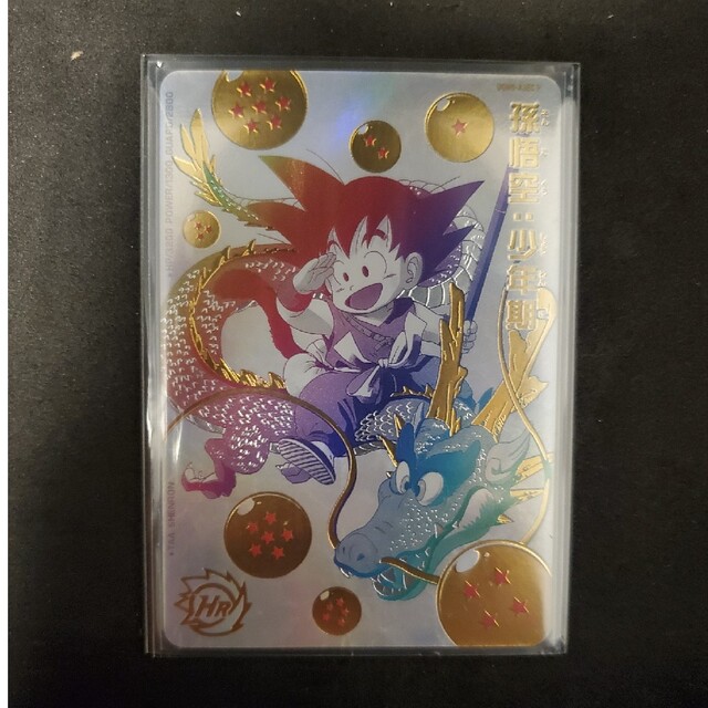 未開封】ポケモンカード バトルパートナーズ 2BOX シュリンク付き 未開封】ポケモンカード バトルパートナーズ 2BOX シュリンク付き