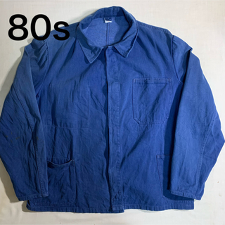 [ヨーロッパ]80年代ヴィンテージデットストックHBTワークジャケット濃紺