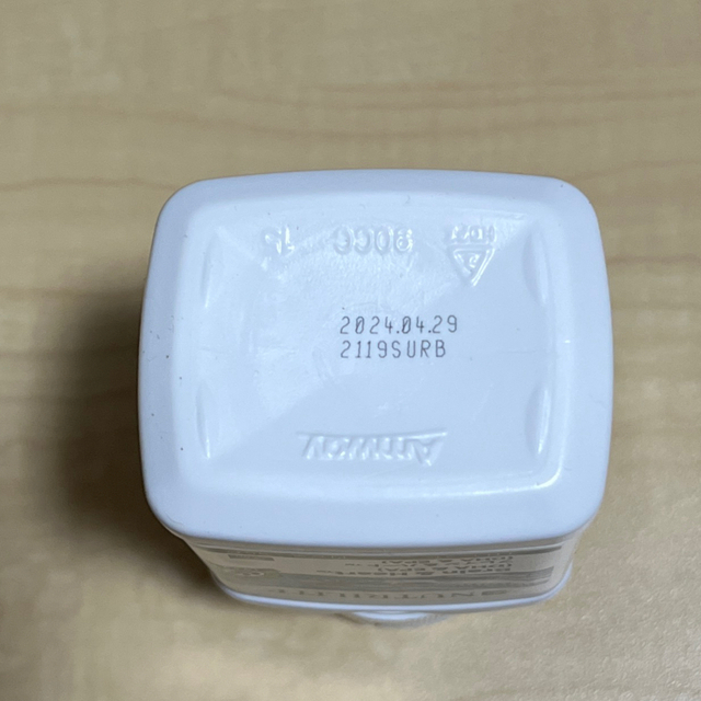 Amway(アムウェイ)のあんり様専用 食品/飲料/酒の健康食品(ビタミン)の商品写真