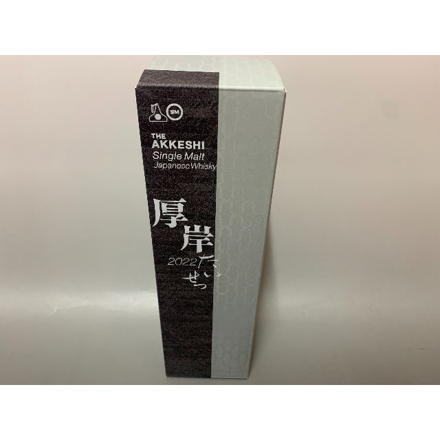 厚岸 大雪 たいせつ シングルモルト | gulatilaw.com