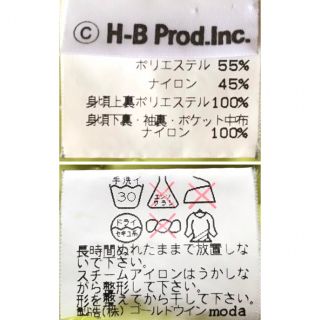 FICCE - 豪華なサーカス柄&ケンケン FICCE SPORTS ポリエステル