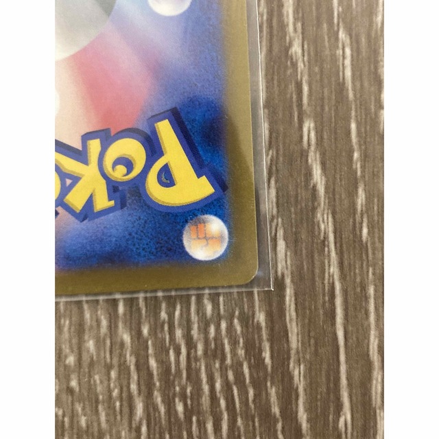 ポケモン(ポケモン)のVSTARユニバース　スイクンV SAR エンタメ/ホビーのトレーディングカード(シングルカード)の商品写真