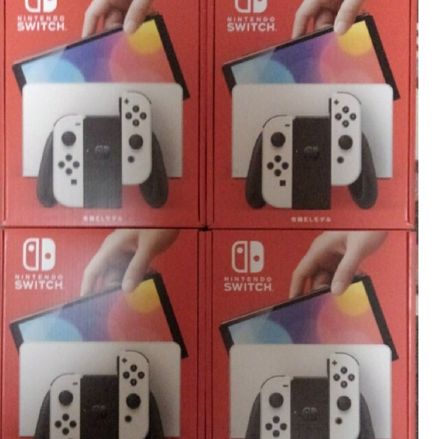 経典ブランド 新品未開封 任天堂スイッチ有機EL ホワイト4台 家庭用