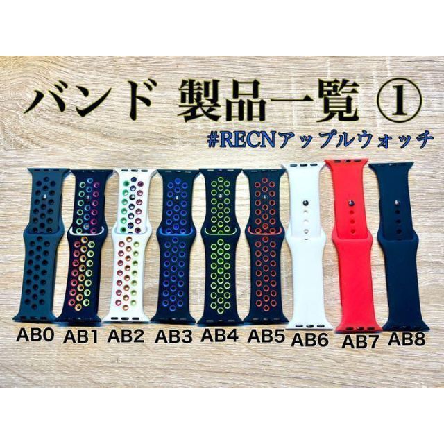 41mm イエロー アップルウォッチ 全面保護 ケース カバー series7 メンズの時計(腕時計(デジタル))の商品写真