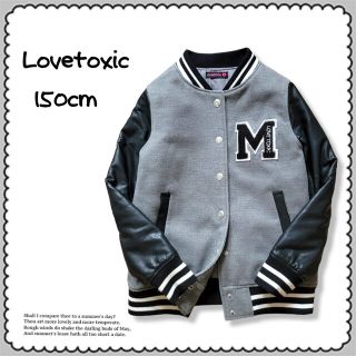 ラブトキシック(lovetoxic)のLovetoxic●フェイクレザー切替♪大人顔負け刺繍ワッペンブルゾン/Mサイズ(ジャケット/上着)