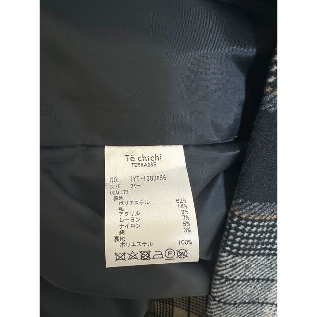 Techichi(テチチ)のTe chichi TERRASSE ロングコートチェックコート レディースのジャケット/アウター(ロングコート)の商品写真