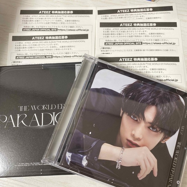 ATEEZ シリアル 5枚 個別CD付き