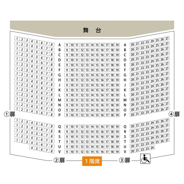 2022/12/19（月）なんばグランド花月 14:30開演 1階A列1枚 チケットの演劇/芸能(お笑い)の商品写真