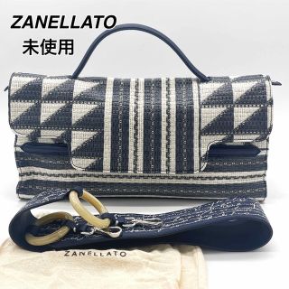 ザネラート(ZANELLATO)の未使用　ザネラート　ニーナ　波型　2way　ショルダーバッグ  レザー　白×青(ショルダーバッグ)