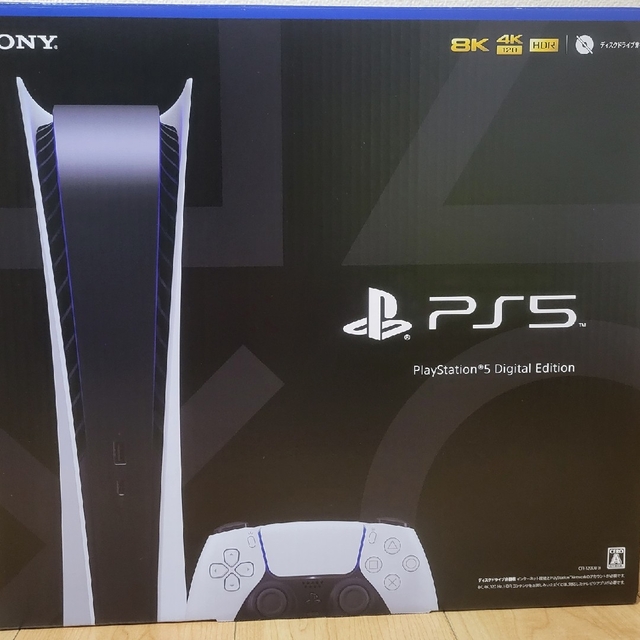 PlayStation5 Digital Edition本体デジタルエディション