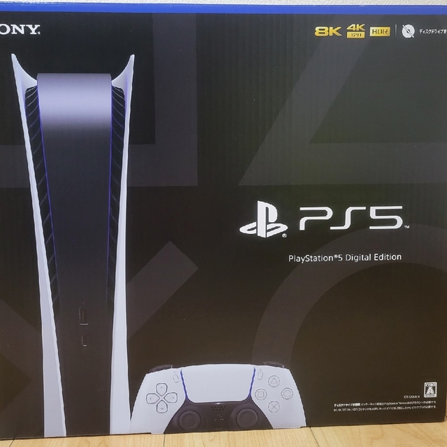 驚きの値段】 PlayStation - プレイステーション5 デジタル ...