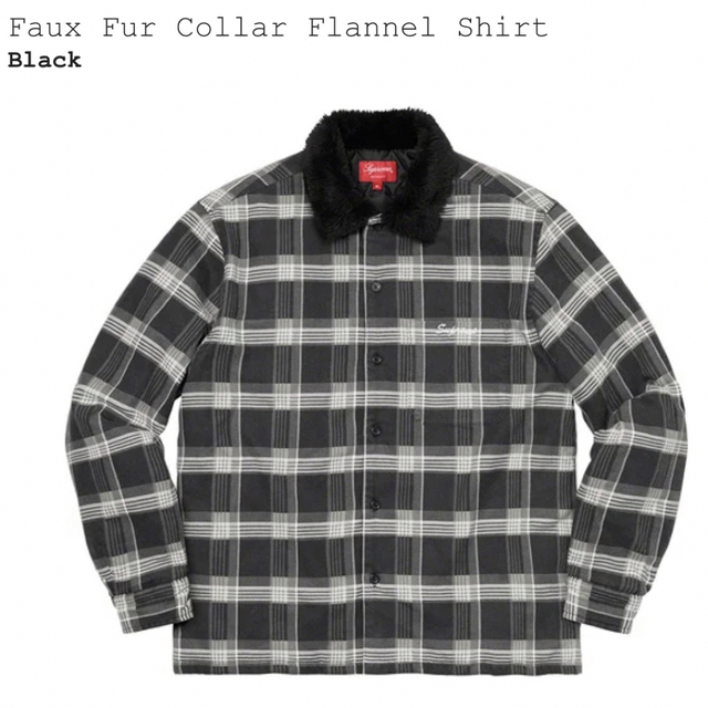 Supreme(シュプリーム)の【新品】Supreme Faux Collar Flannel Shirt L メンズのジャケット/アウター(その他)の商品写真