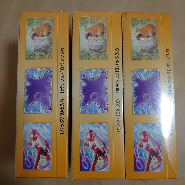 ポケモン(ポケモン)のポケモンカード VSTARユニバース 3BOX シュリンク付き エンタメ/ホビーのトレーディングカード(Box/デッキ/パック)の商品写真