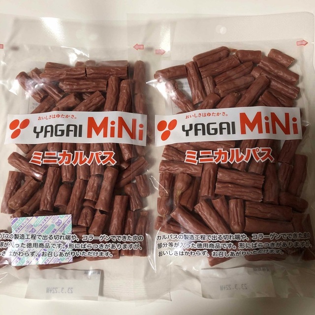 感謝価格‼️お徳用　ヤガイのコラーゲン入りミニカルパス250g×2袋 食品/飲料/酒の加工食品(その他)の商品写真