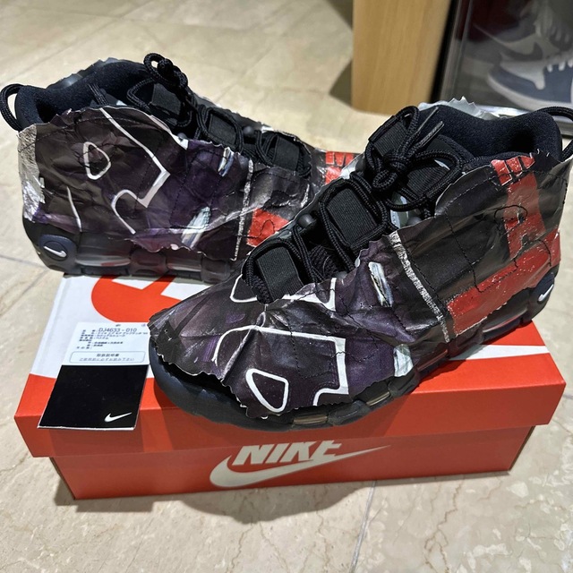 NIKE AIR MORE UPTEMPO "MADE YOU LOOK"