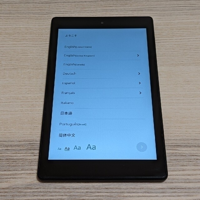 値下げしました！アマゾンFire HD 8 タブレット  (第7世代) 16gb