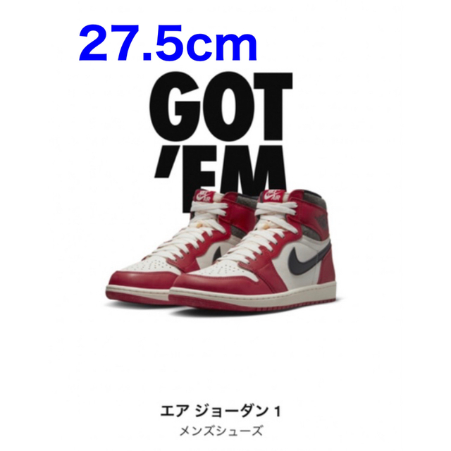 NIKE(ナイキ)のエアジョーダン1 シカゴ　AIR JORDAN1 Chicago メンズの靴/シューズ(スニーカー)の商品写真