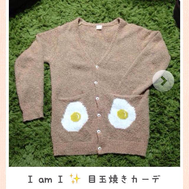 I am I - baku様✨専用