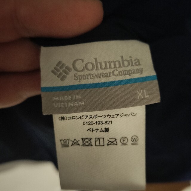 Columbia(コロンビア)のコロンビア　ボアフリース　リバーシブル メンズのジャケット/アウター(ブルゾン)の商品写真