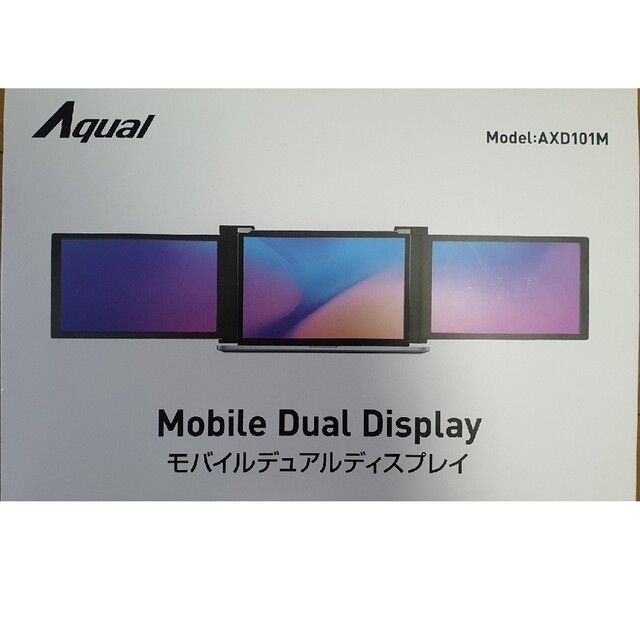 PC/タブレットAqual モバイルデュアルディスプレイ AXD101M モニター