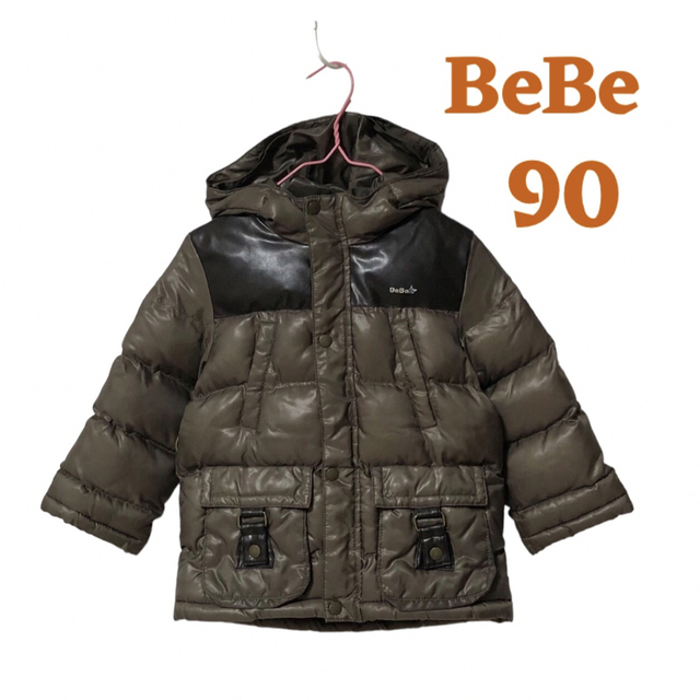 BeBe(ベベ)の中綿ジャケット 90 男の子 冬アウター カーキ BeBe ベベ  キッズ/ベビー/マタニティのキッズ服男の子用(90cm~)(ジャケット/上着)の商品写真