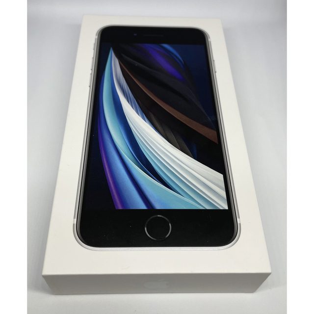 アップル iPhoneSE 第2世代 64GB ホワイト SIMフリー - スマートフォン本体