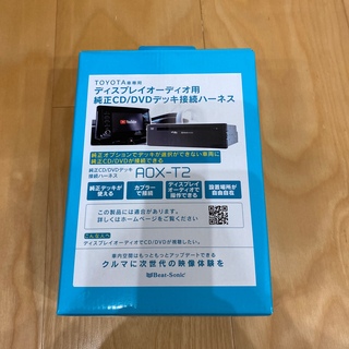 TOYOTA純正　CD／DVDデッキ接続ハーネス