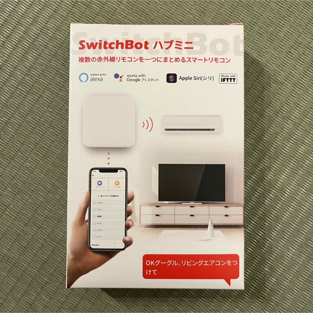 スイッチボット ハブミニ SwitchBot Hub Mini 新品 スマホ/家電/カメラの生活家電(その他)の商品写真