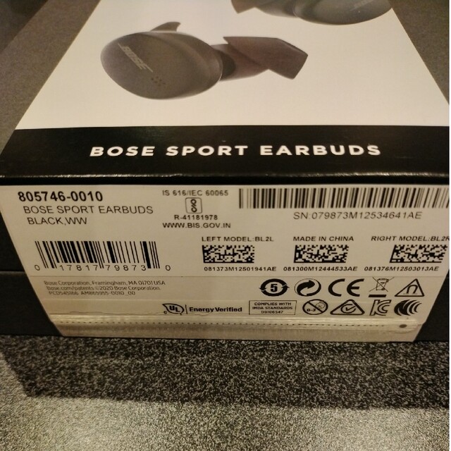 Bose Sport Earbuds　未開封